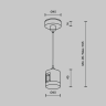 Подвес тросовый MAYTONI HANG TRA157SW-IPC1-PT с прямым коннектором питания Flarity