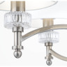 Подвесная люстра MAYTONI ALICANTE MOD014CL-06N