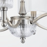 Подвесная люстра MAYTONI ALICANTE MOD014CL-08N