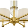 Подвесная люстра MAYTONI ALLORO MOD088PL-06BS