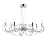 Подвесная люстра MAYTONI ATLANTA MOD051PL-07TR