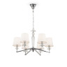 Подвесная люстра MAYTONI BEIRA MOD064PL-06N