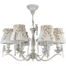 Подвесная люстра MAYTONI BIRD ARM013-06-W