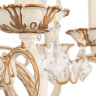 Подвесная люстра MAYTONI BRONZE бежевый