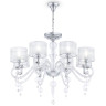 Подвесная люстра MAYTONI BUBBLE DREAMS хром