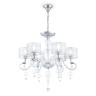 Подвесная люстра MAYTONI BUBBLE DREAMS MOD603-06-N