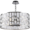 Подвесная люстра MAYTONI GELID MOD184-PL-04-CH