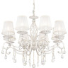 Подвесная люстра MAYTONI GRACE ARM247-08-G