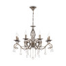 Подвесная люстра MAYTONI GRACE RC247-PL-08-R