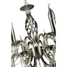 Подвесная люстра MAYTONI GRACE RC247-PL-10-R