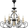 Подвесная люстра MAYTONI KARINA H631-PL-06-B