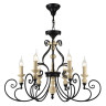 Подвесная люстра MAYTONI KARINA H631-PL-06-B