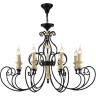 Подвесная люстра MAYTONI KARINA H631-PL-08-B