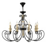 Подвесная люстра MAYTONI KARINA H631-PL-08-B