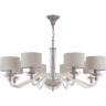 Подвесная люстра MAYTONI MARYLAND ARM526PL-08GR