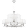 Подвесная люстра MAYTONI ONTARIO MOD020PL-15CH