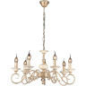Подвесная люстра MAYTONI PERLA ARM337-07-R