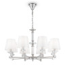 Подвесная люстра MAYTONI RIVERSIDE MOD018PL-08CH