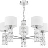 Подвесная люстра MAYTONI TALENTO DIA008PL-05CH