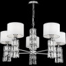 Подвесная люстра MAYTONI TALENTO DIA008PL-05CH