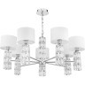 Подвесная люстра MAYTONI TALENTO DIA008PL-07CH