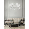 Подвесная люстра MAYTONI TALENTO DIA008PL-07CH