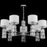 Подвесная люстра MAYTONI TALENTO DIA008PL-07CH