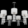 Подвесная люстра MAYTONI TALENTO DIA008PL-07CH
