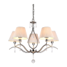 Подвесная люстра MAYTONI TALIA MOD334-PL-05-N