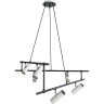 Подвесная люстра MAYTONI TECHNICAL RAMI белый