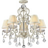 Подвесная люстра MAYTONI TRIUMPH кремовый с золотом