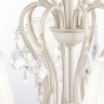 Подвесная люстра MAYTONI TRIUMPH кремовый с золотом