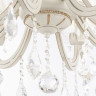 Подвесная люстра MAYTONI TRIUMPH кремовый с золотом