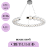 Подвесной светильник MAYTONI AMULET MOD555PL-L30CH4K