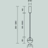 Подвесной светильник MAYTONI AREA MOD295PL-L20BS3K