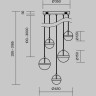 Подвесной светильник MAYTONI AREA MOD295PL-L60BBS3K