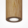 Подвесной светильник MAYTONI BASIC TEXTURE MOD461PL-L5BGK