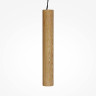 Подвесной светильник MAYTONI BASIC TEXTURE MOD461PL-L5BGK