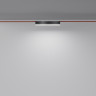 Подвесной светильник MAYTONI BASIS PARITY TR129B-12W4K-B