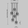 Подвесной светильник MAYTONI BIOLOGY MOD367PL-L18BBSK