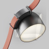 Подвесной светильник MAYTONI CUP PARITY TR124B-12W3K-B