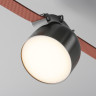 Подвесной светильник MAYTONI CUP PARITY TR124B-12W3K-B