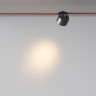 Подвесной светильник MAYTONI CUP PARITY TR124B-12W3K-M-B
