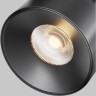 Подвесной светильник MAYTONI CUP PARITY TR124B-12W3K-M-B