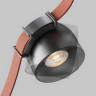 Подвесной светильник MAYTONI CUP PARITY TR124B-12W3K-M-B