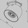 Подвесной светильник MAYTONI CUP PARITY TR124B-12W3K-M-W