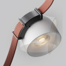 Подвесной светильник MAYTONI CUP PARITY TR124B-12W3K-M-W