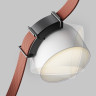 Подвесной светильник MAYTONI CUP PARITY TR124B-12W3K-W