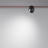 Подвесной светильник MAYTONI CUP PARITY TR124B-12W4K-B