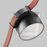 Подвесной светильник MAYTONI CUP PARITY TR124B-12W4K-B